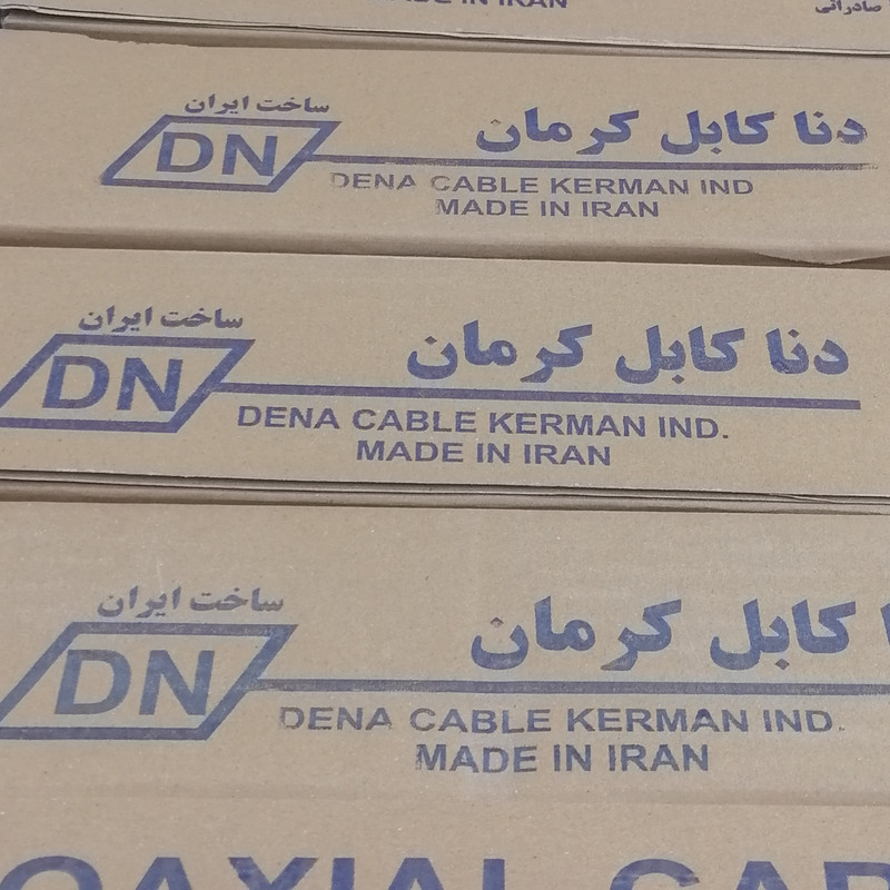 کابل آنتن دنا کابل کرمان مدل 4.5v-2c