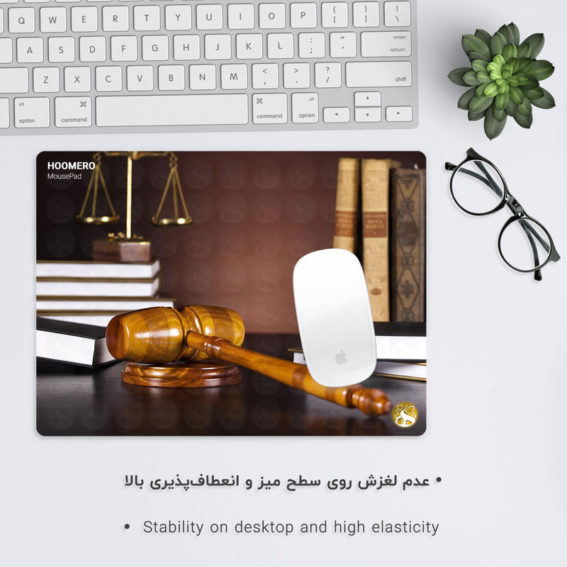 ماوس پد هومرو مدل A5496 طرح حقوق و قضاوت