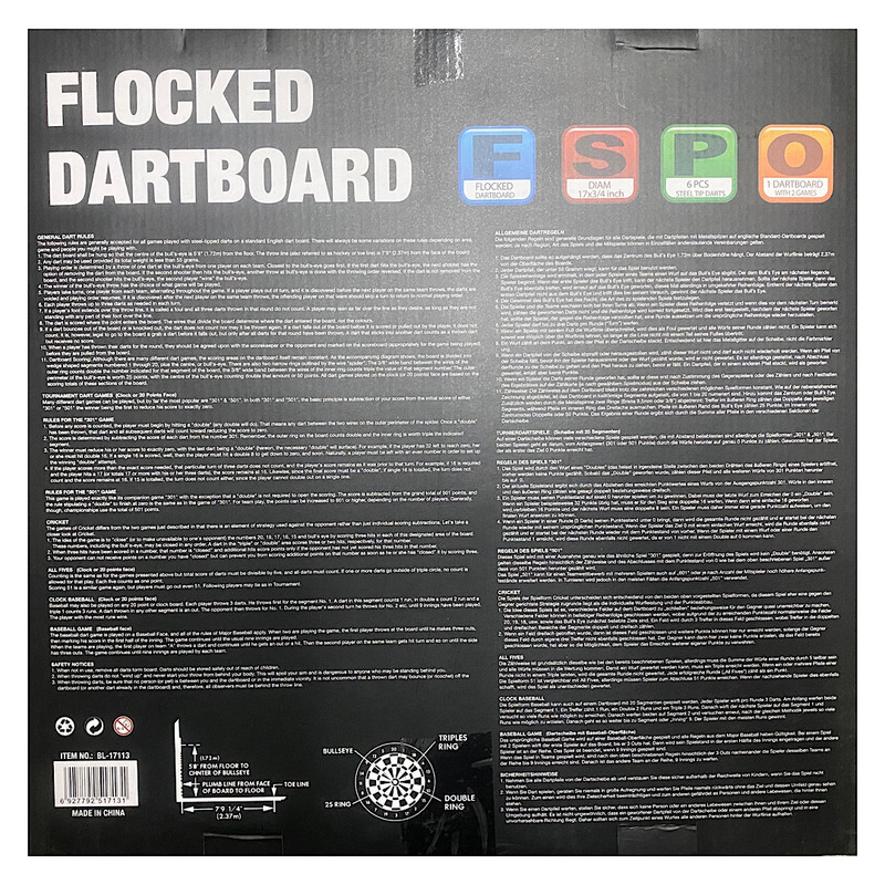 دارت سوزنی مدل Flocked 17
