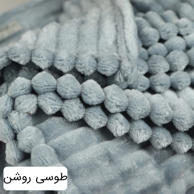 پتو مسافرتی آرموت مدل پلیسه ای سایز 155×220 سانتی متر