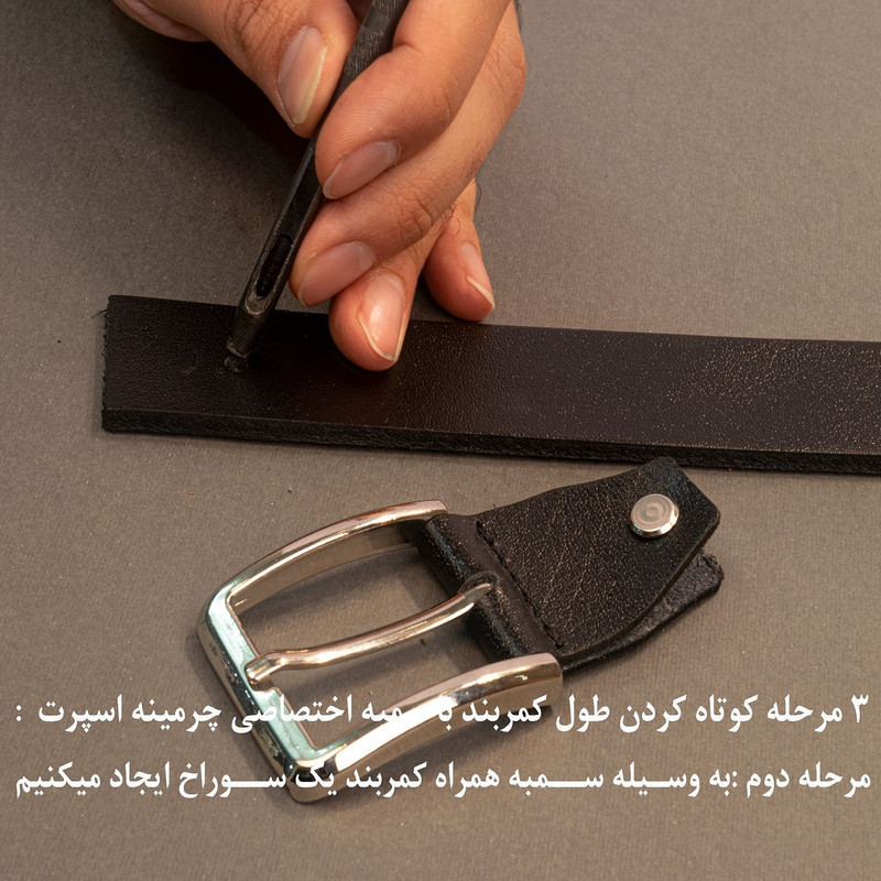 کمربند مردانه چرمینه اسپرت مدل BL01