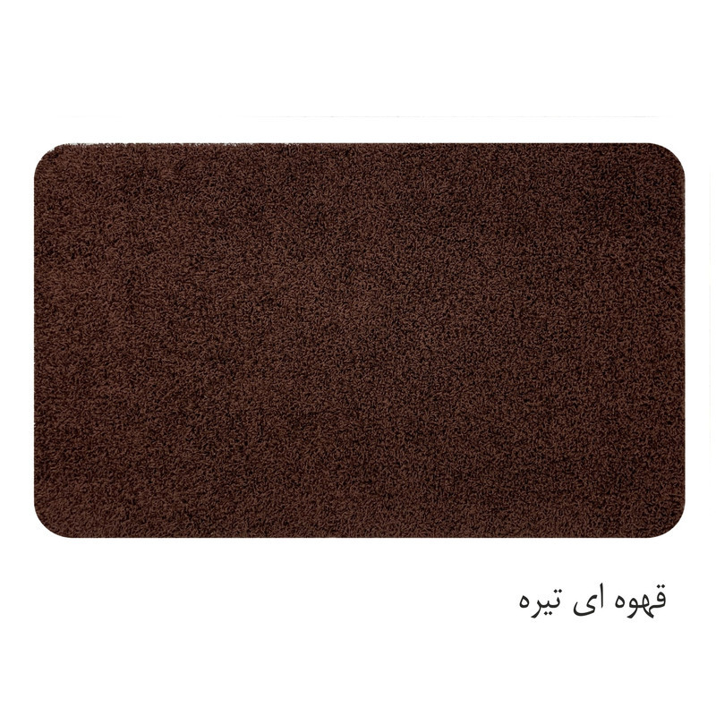 پادری فرش مریم مدل Long Lint سایز 70x40 سانتی متر