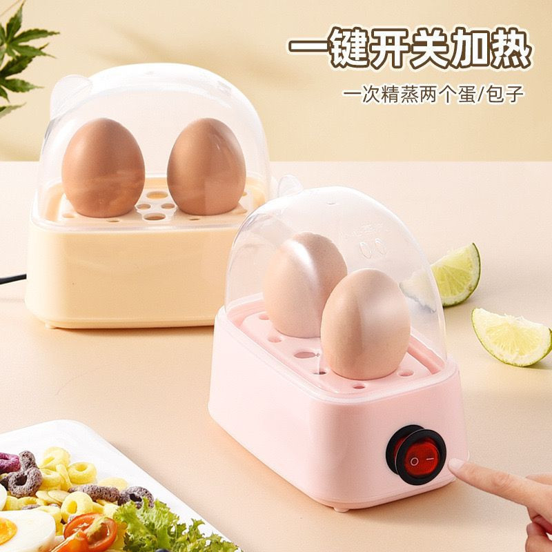 تخم‌مرغ پز مدل fresh home با ظرفیت دو عدد تخم‌مرغ