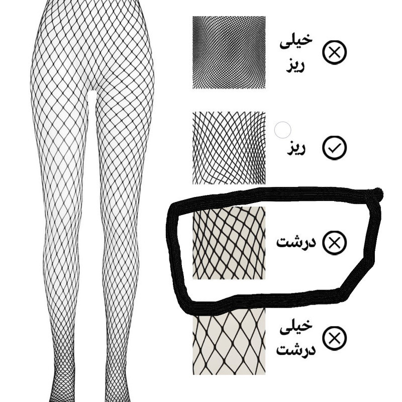 جوراب شلواری زنانه مدل زنبوری B902