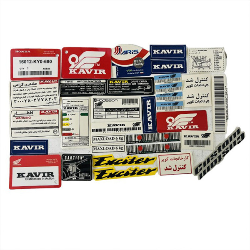برچسب باک و بدنه موتور سیکلت وارون مدل A-141-KVIR مناسب برای هوندا بسته 18 عددی