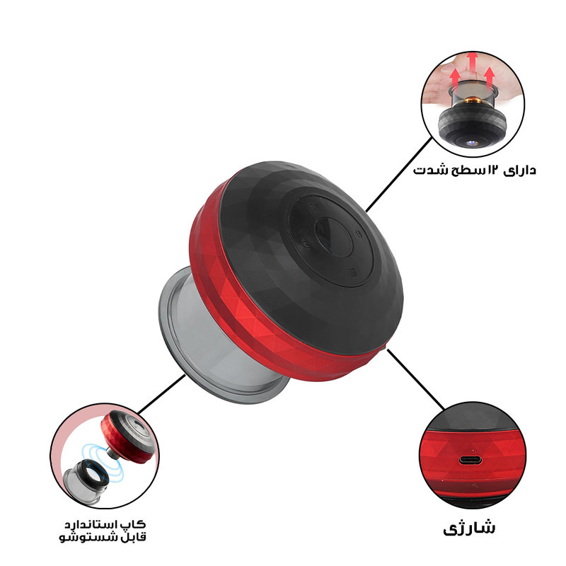 دستگاه بادکش برقی مدل  DM-08