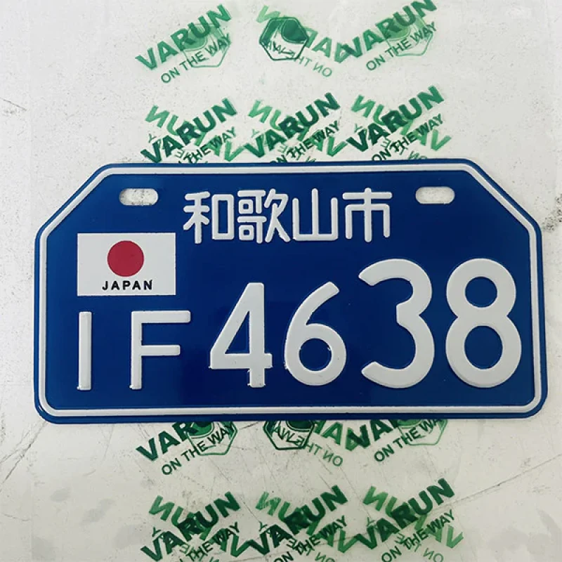 پلاک تزیینی موتور سیکلت وارون مدل W-82-IF-JPN-BLU