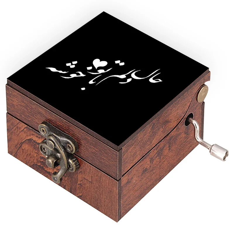 جعبه موزیکال مدل شعر عاشقانه کد N519