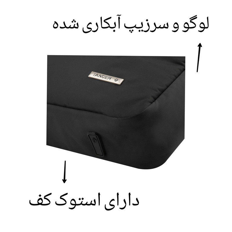 کیف لپ تاپ تنسر مدل 110 مناسب برای لپ تاپ 15.6 اینچی