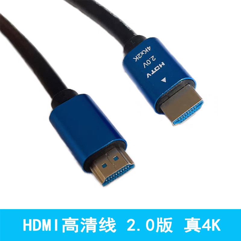 کابل HDMI فکسیت مدل PRIMIUM HD2.0V 4K طول 40 متر
