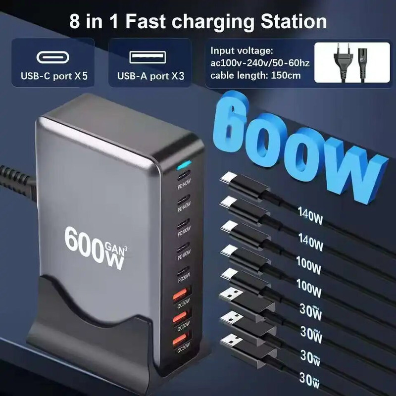 شارژر رومیزی 600 وات مدل YMX600