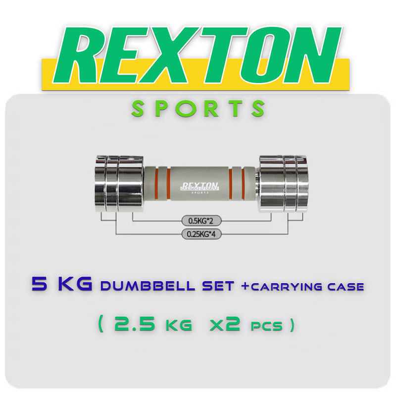 دمبل متغیر رکستون مدل Arm Strong وزن 2.5 کیلوگرم بسته 2 عددی
