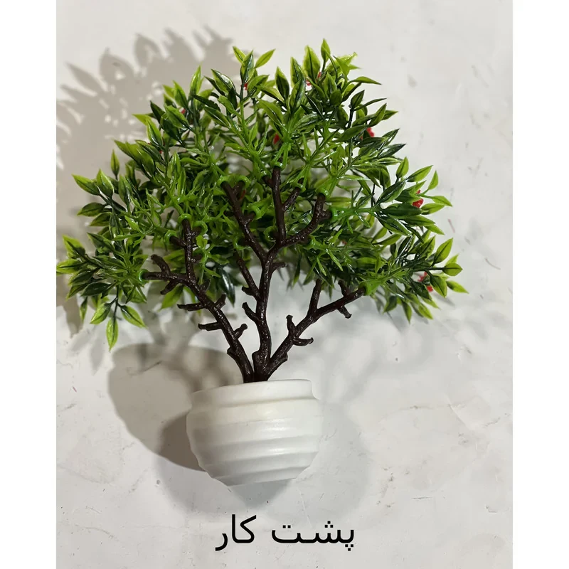 گلدان به همراه درختچه مصنوعی مدل اناری زندگی