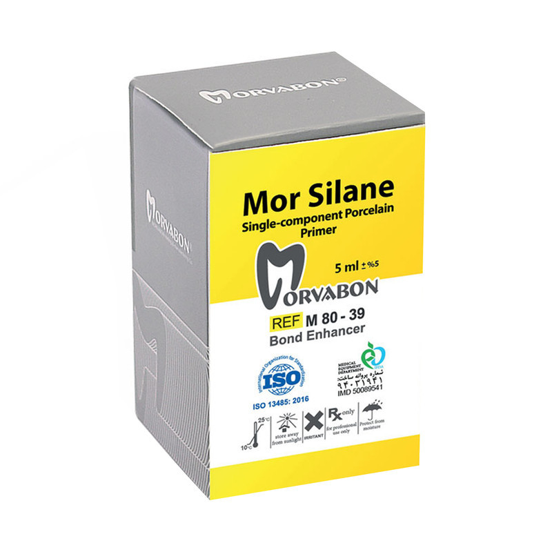 سایلن مروابن مدل Morva Silane حجم 5 میلی لیتر