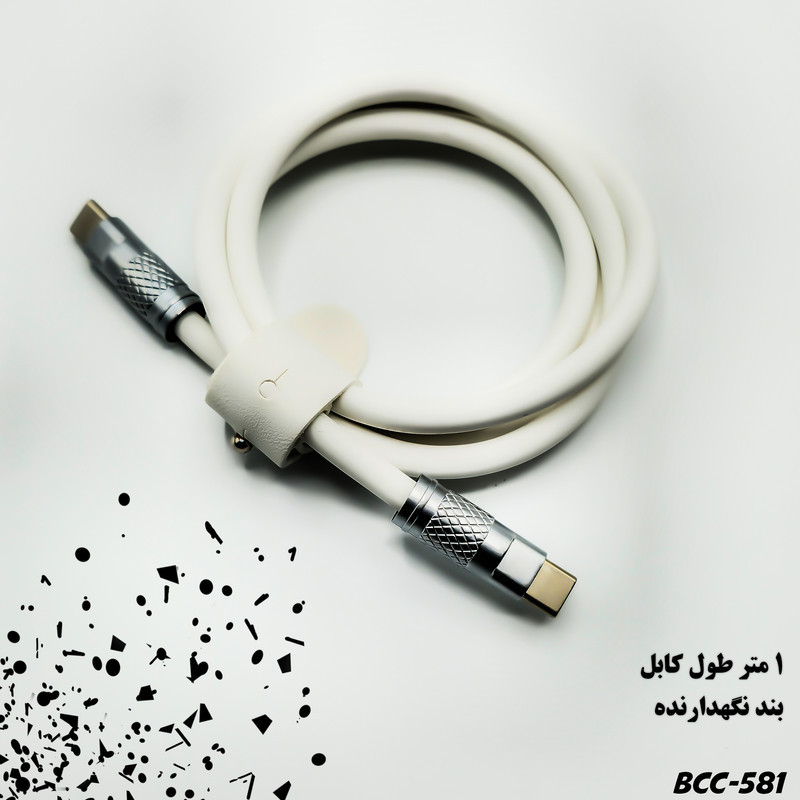 کابل USB-C بیاند مدل BCC-581RB FAST CHARGE طول 1 متر