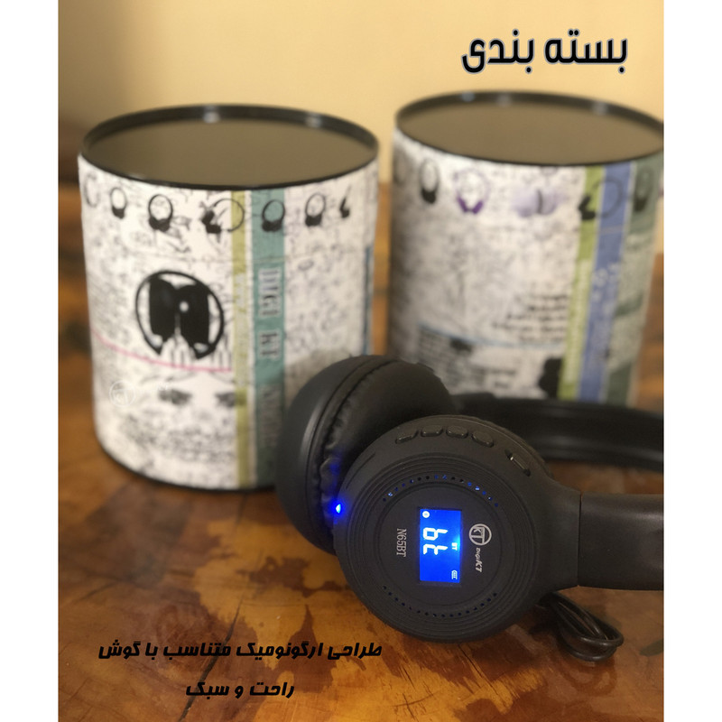 هدست بلوتوثی کی تی مدل N65