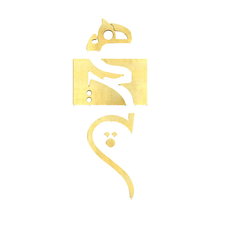 دیوار کوب آرتافرین مدل هیچ 00A