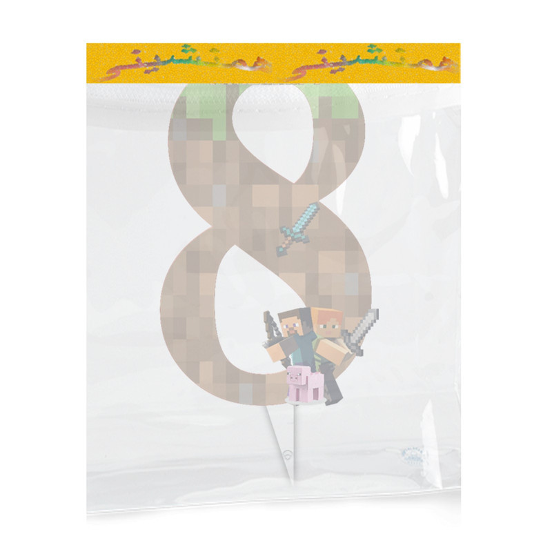 تاپر تولد مدل عدد 8 ماینکرافت