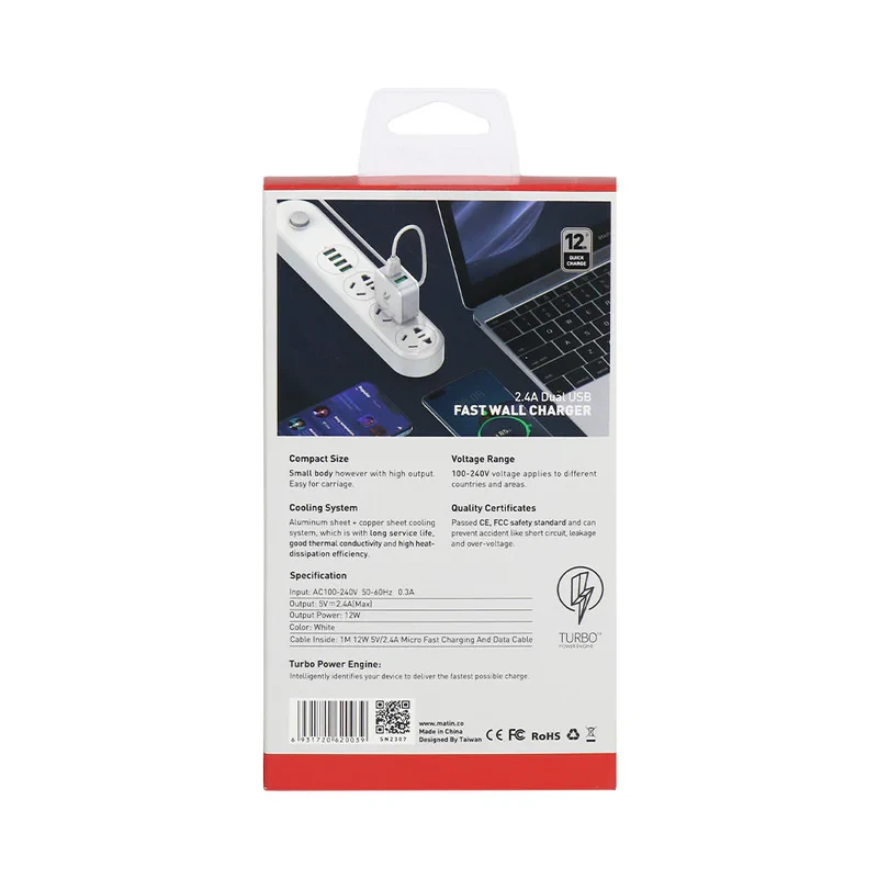 شارژر دیواری 12 وات لونارک مدل LW55 به همراه کابل تبدیل Micro USB