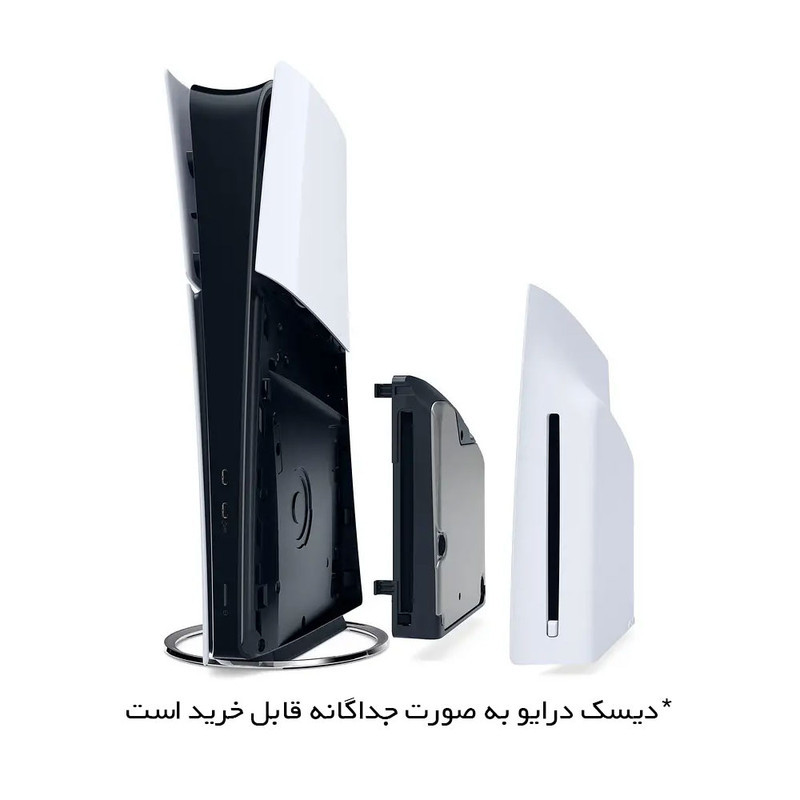 کنسول بازی سونی مدل PlayStation 5 Slim Digital Edition ظرفیت 825 گیگابایت ریجن CFI-2116 اروپا به همراه دسته اضافی
