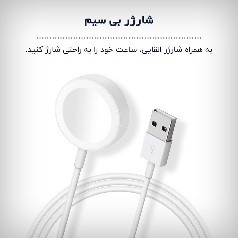 ساعت هوشمند گیفت کالکشن مدل WY Series