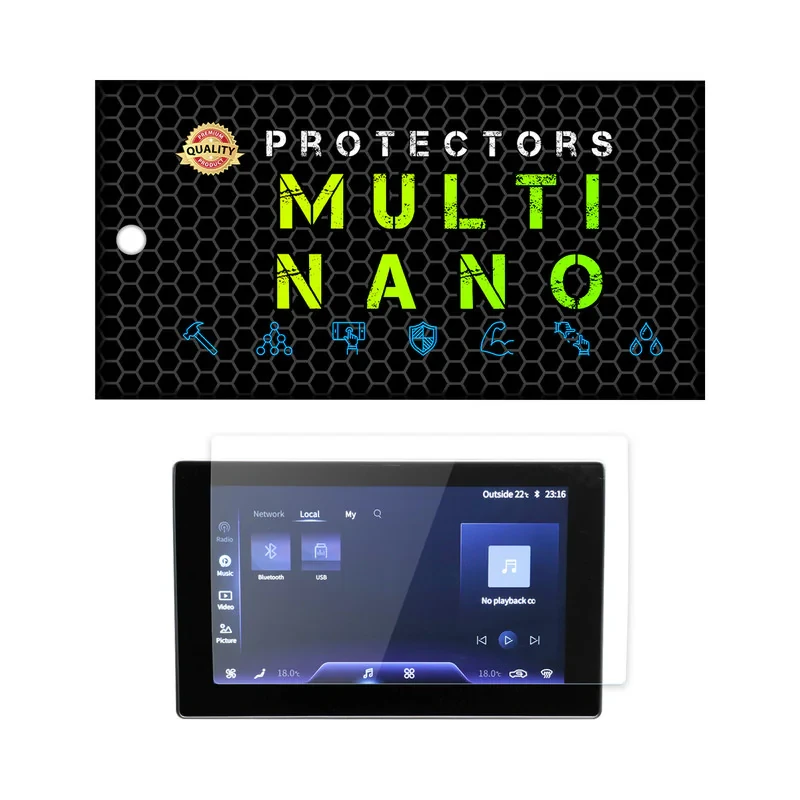 محافظ صفحه نمایش خودرو مولتی نانو مدل X-S1N مناسب برای هونگچی E-QM5 Hybrid