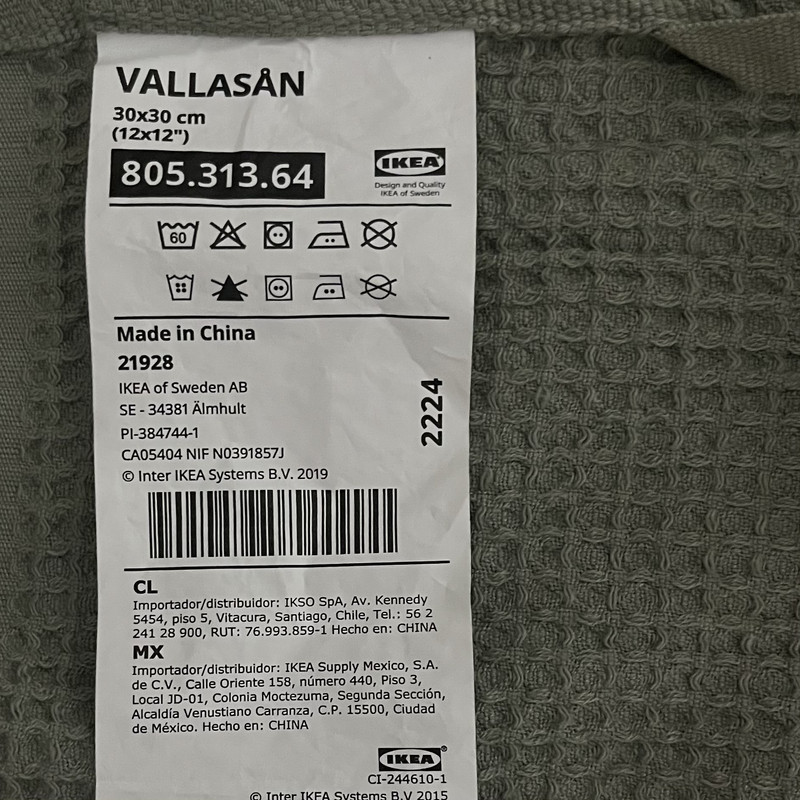 حوله دستی ایکیا مدل vallasån سایز 30*30 سانتی متر