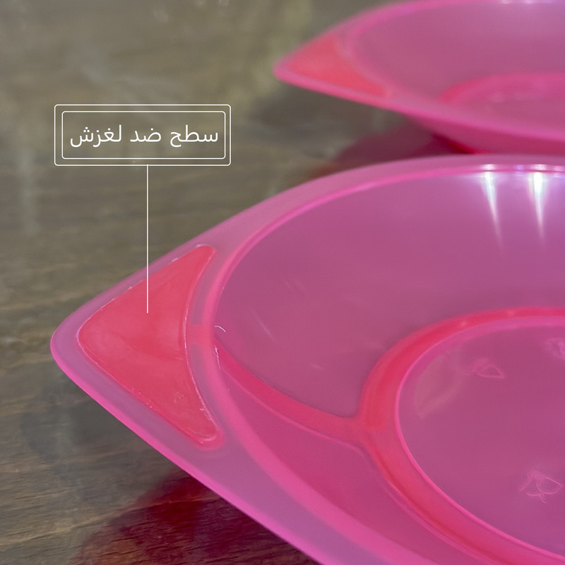بشقاب کودک نیپ مدل ESS LERN بسته 2 عددی