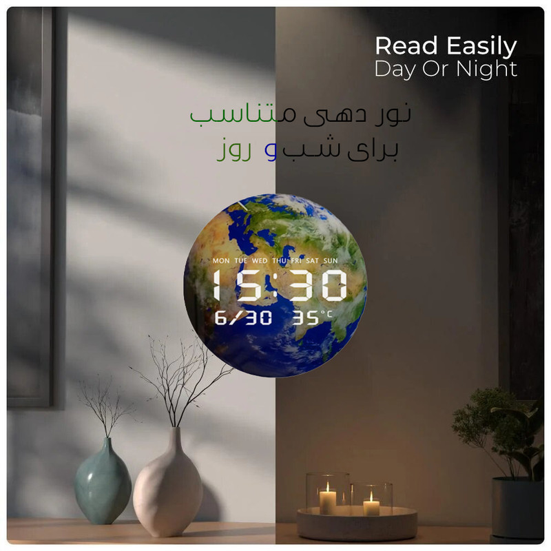 ساعت دیواری دیجیتال مدل JG1001-28