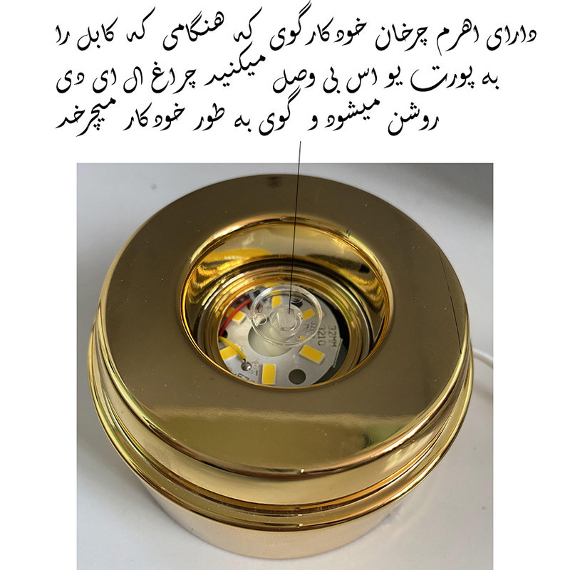چراغ خواب مدل گوی کریستال طرح منظومه شمسی
