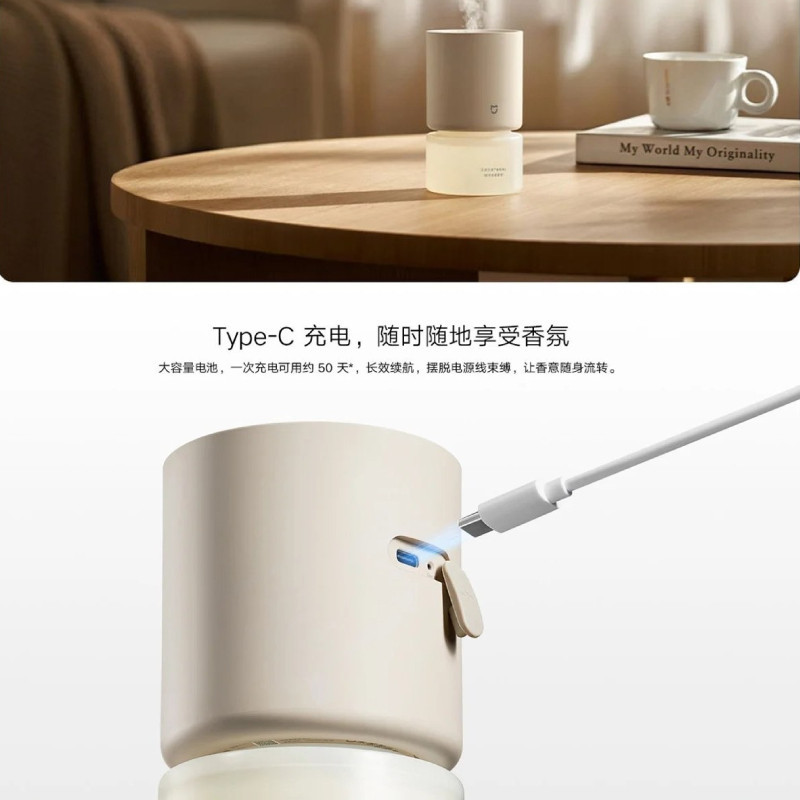 دستگاه بخور سرد شیائومی مدل Smart Scent Diffuser