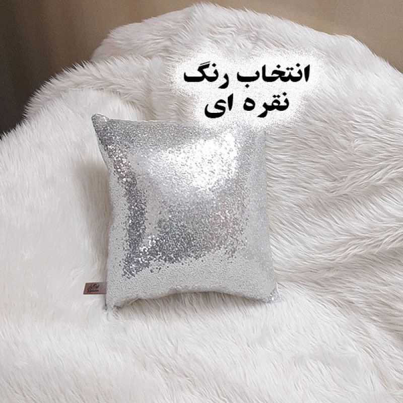 کوسن تیگران مفشوو مدل PLKMOST مجموعه دو عددی