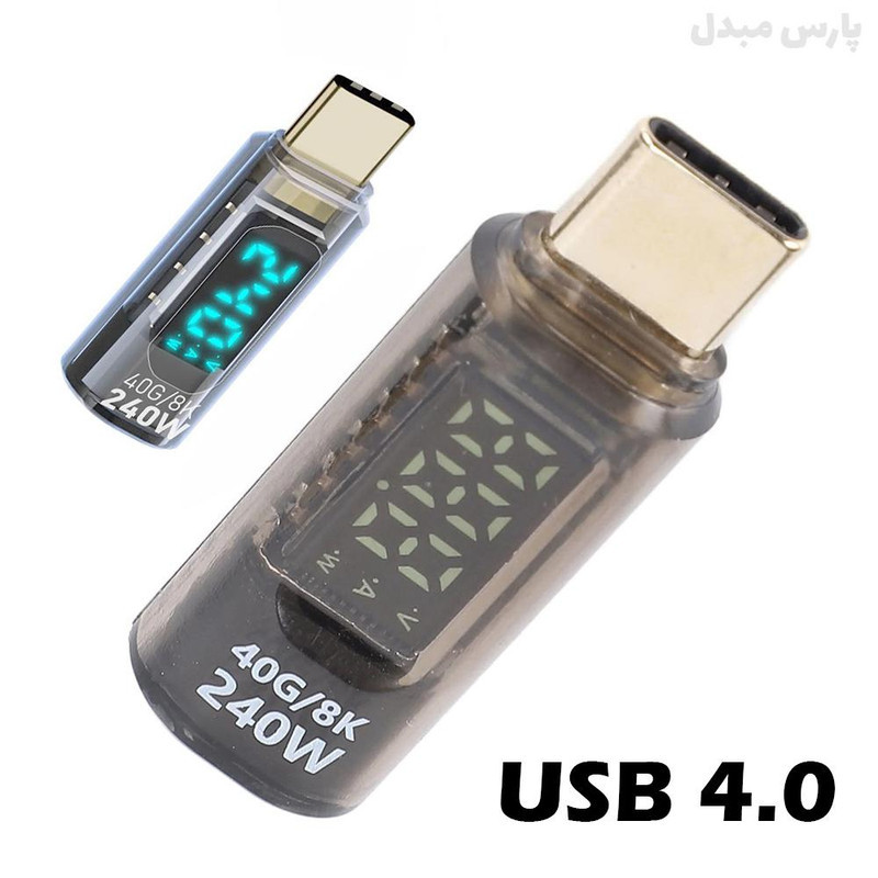 مبدل ولتاژ سنج 4.0 USB-C پی ام مدل PM-602