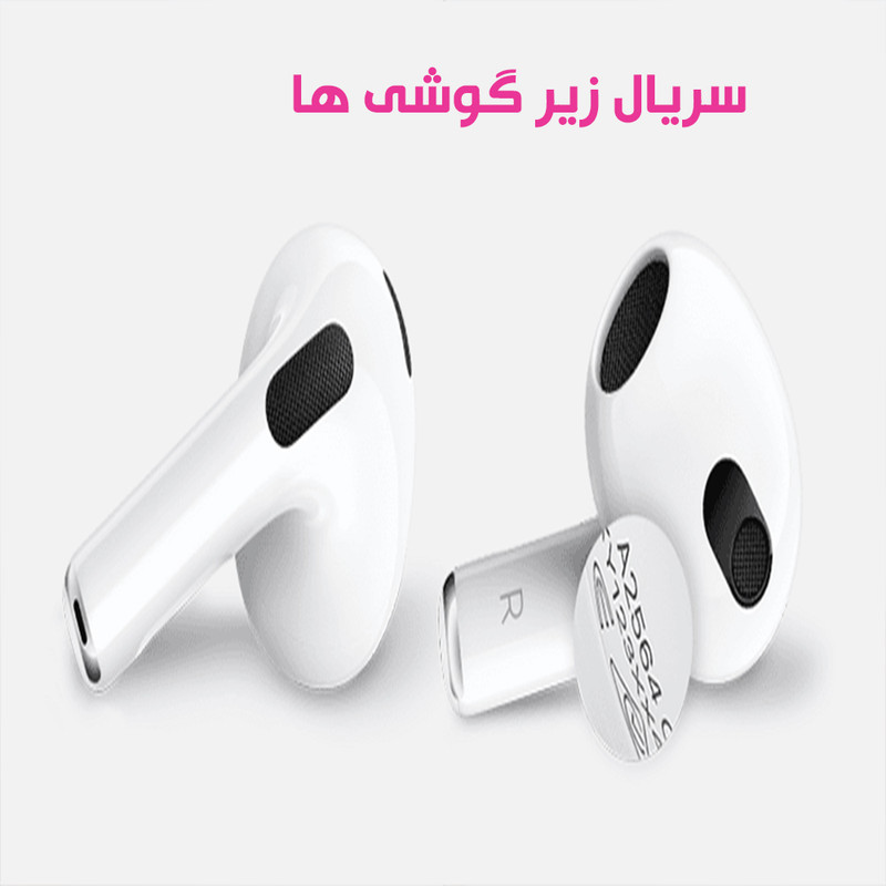 هدفون بلوتوثی مدل airpods 3 high copy