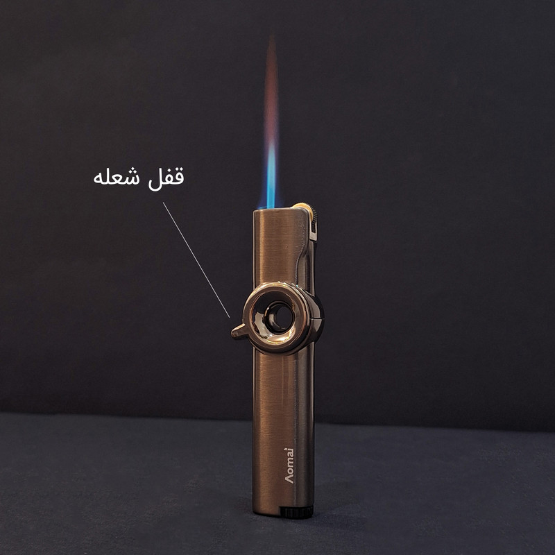 فندک اومای مدل حلقه ای کد 625