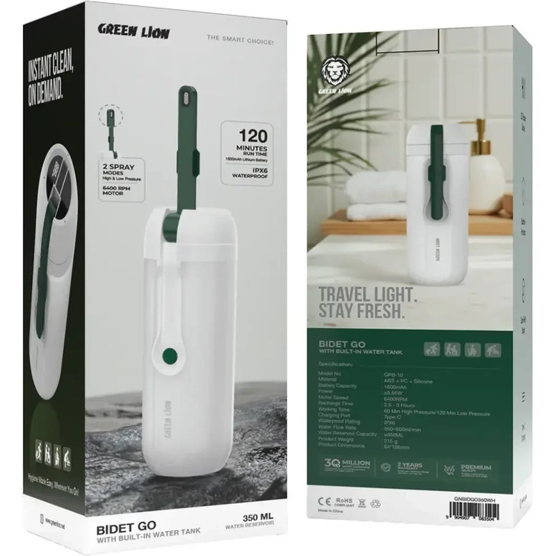 خودشور سفری گرین لاین مدل BIDET GO