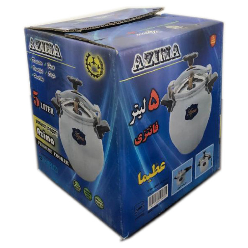 زودپز عظیما مدل 20-H49 گنجایش 5 لیتر
