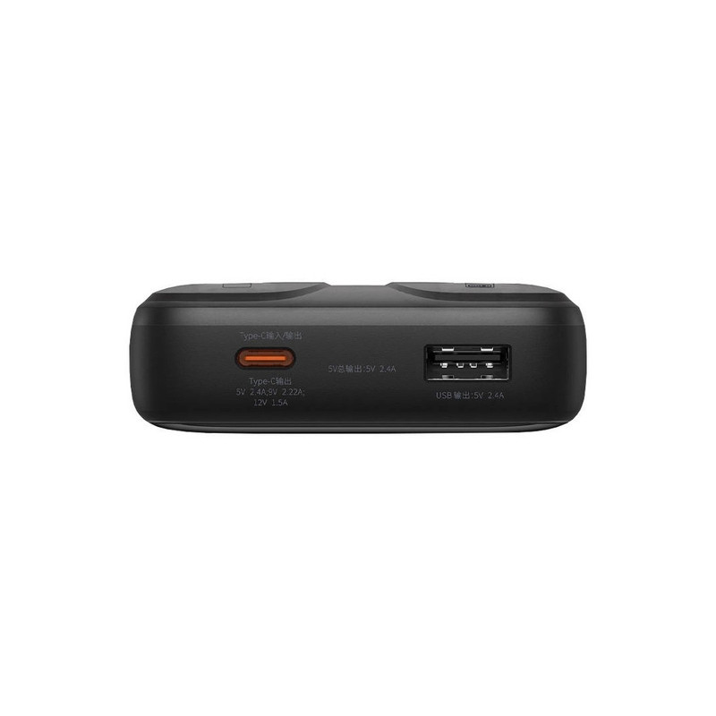 پاوربانک بیسوس مدل Comet Series PPMD020001 ظرفیت 10000 میلی‌آمپر ساعت