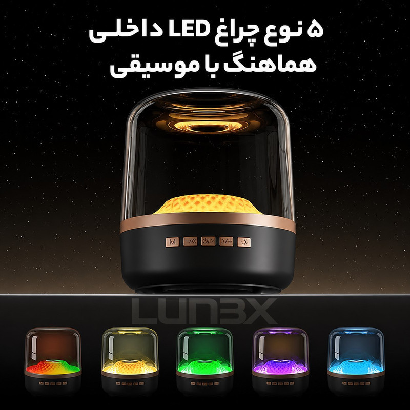 اسپیکر بلـوتوثی قابل حمل لونکـس مدل LX4-00