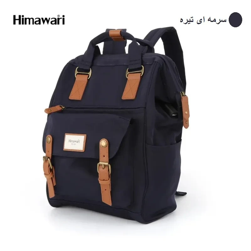 کوله پشتی لپ تاپ هیماواری مدل 9018 مناسب برای لپ تاپ 14 اینچی