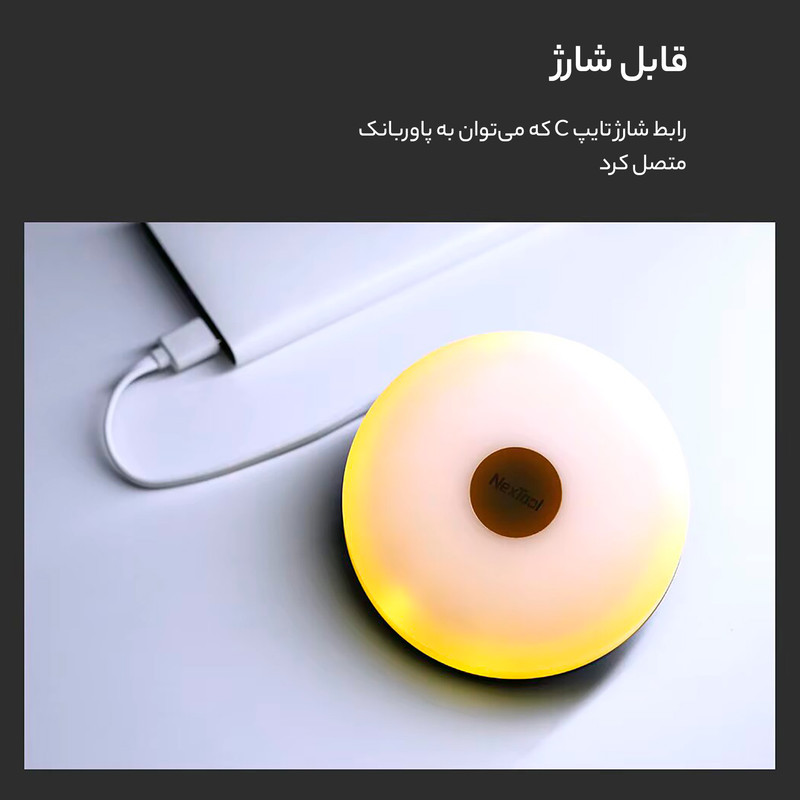 چراغ و ریسه کمپینگ نکس تول مدل NE20233