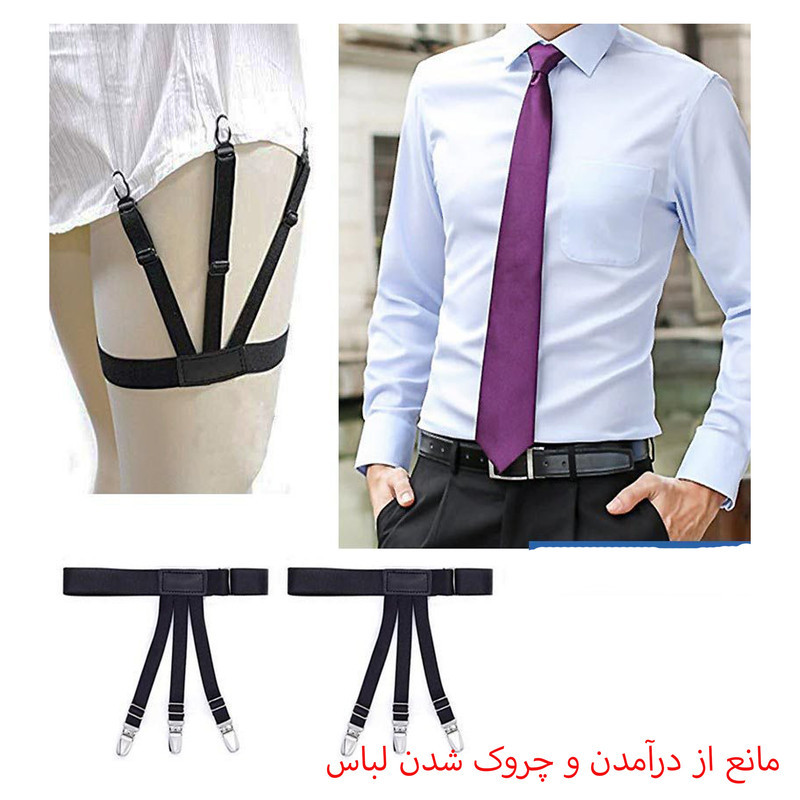 نگهدارنده پیراهن مردانه هکس ایران مدل HOLR-HX بسته 2 عددی