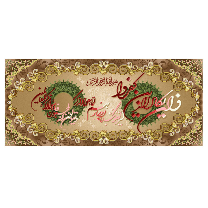 نخ و نقشه تابلوفرش مدل 2287