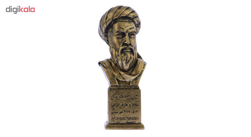تندیس یادمان طرح عین القضات همدانی کد S214-1