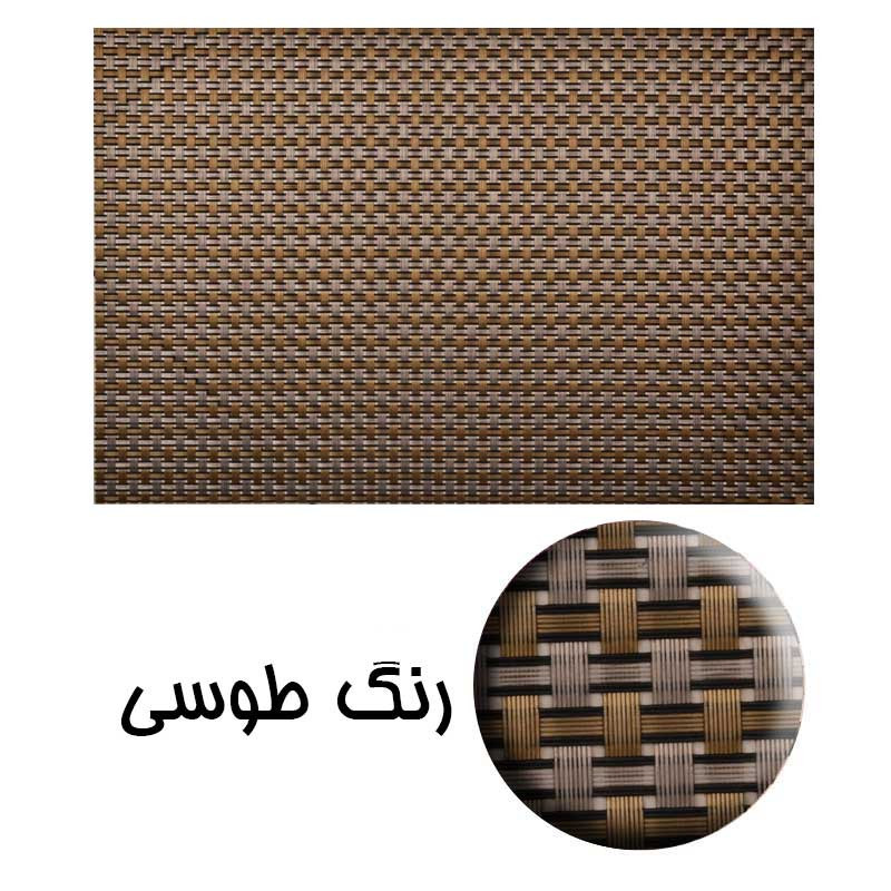 زیربشقابی مدل ZB1414 بسته 6 عددی