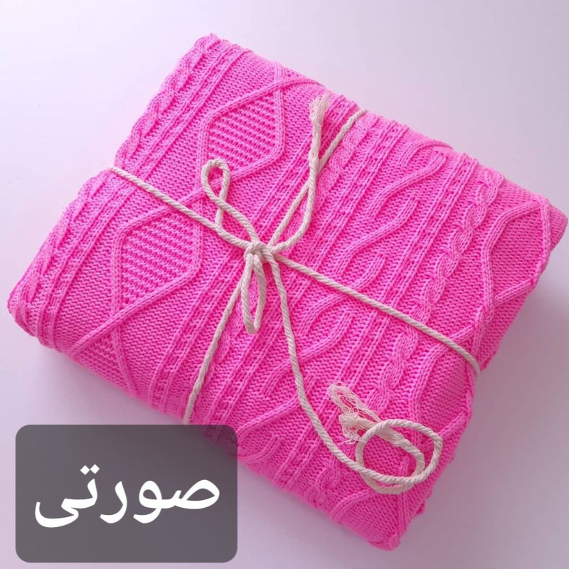شال مبل و تخت مدل دیانا سایز 175×140 سانتی متر