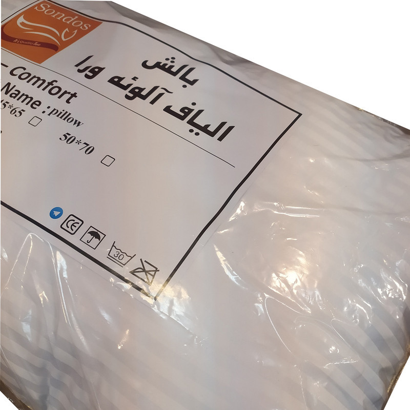بالش سندس مدل S_1