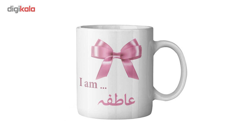 ماگ ماگستان مدل عاطفه