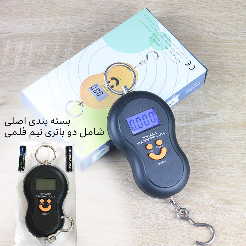 ترازو آویز مدل SC-50