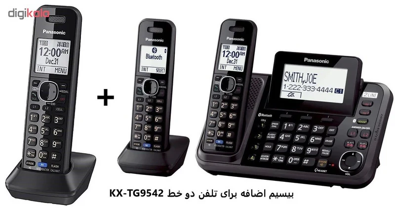 گوشی اضافه بی سیم دوخط پاناسونیک مدل KX-TGA950 (مخصوص مدل های دوخط KX-TG9541_KX-TG9542_KX-TG9581_KX-TG9582)